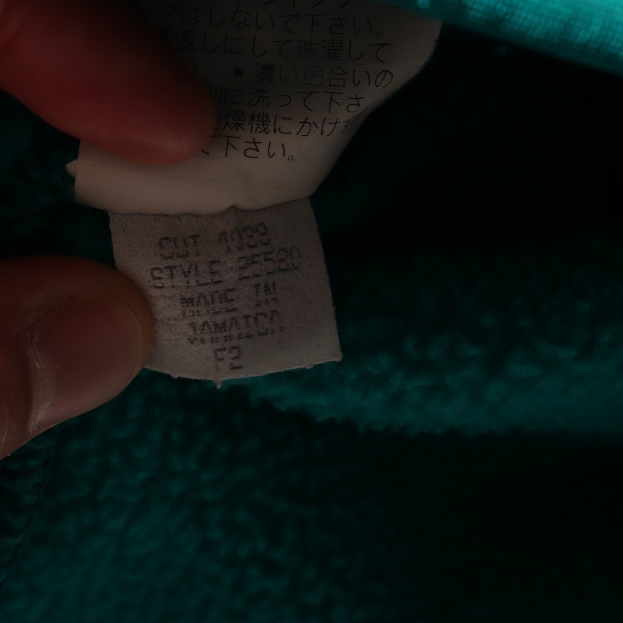 極美品 M 92年 ティール 肉厚旧ポリ素材 シンチラ スナップT パタゴニア フリース patagonia