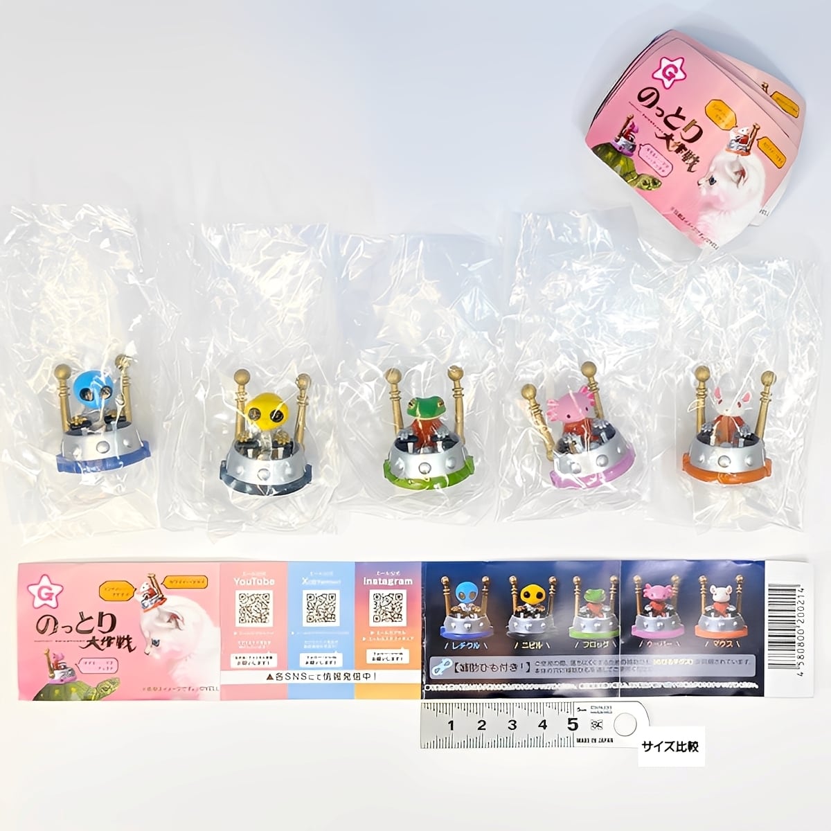 PRC カプセルコレクション vol2&vol3 フルコンプセット PRC カプセルコレクション vol2&vol3 フルコンプセット PRC カプセル