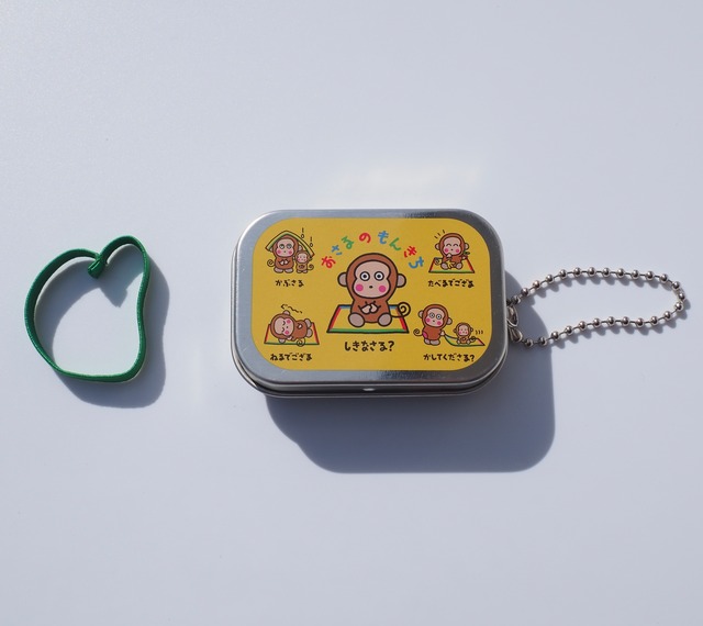 サンリオキャラクターズミニ弁当箱キーホルダー⑤おさるのもんきち
