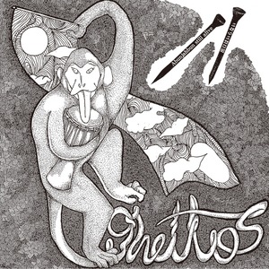  ghettos / 『STILL ALIVE』 / 7" 