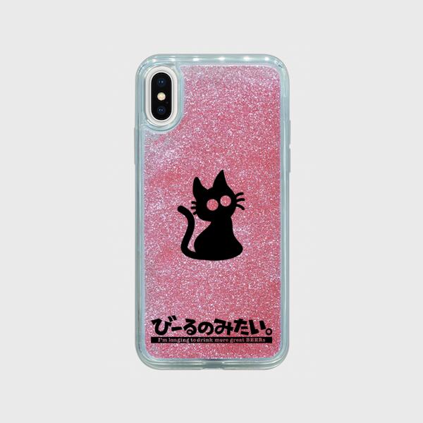 iPhoneX Rose Pink 201806logo Shop iphonex-rose-pink-201806logo-web-shop
