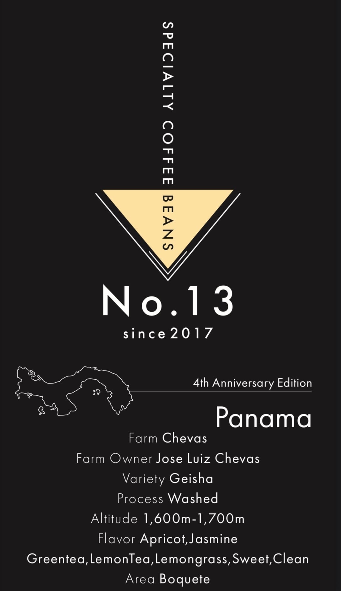 4nd Anniversary!! コーヒー45g パナマ チェバス ゲイシャウォッシュド