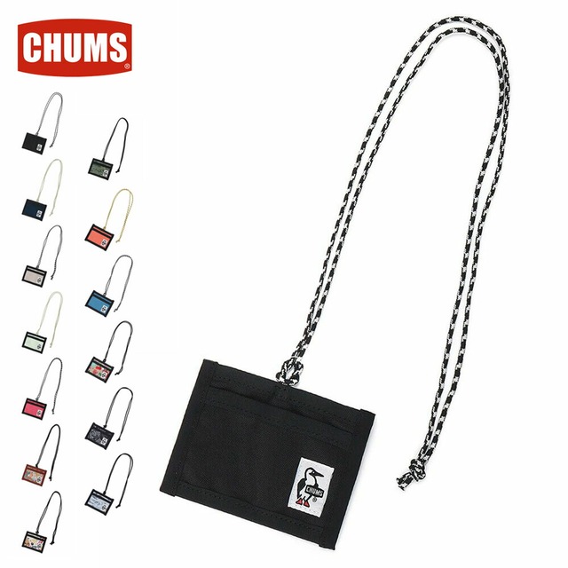 【ブラック】チャムス CHUMS リサイクルデュアルソフトケース Recycle Dual Soft Case CH60-3987