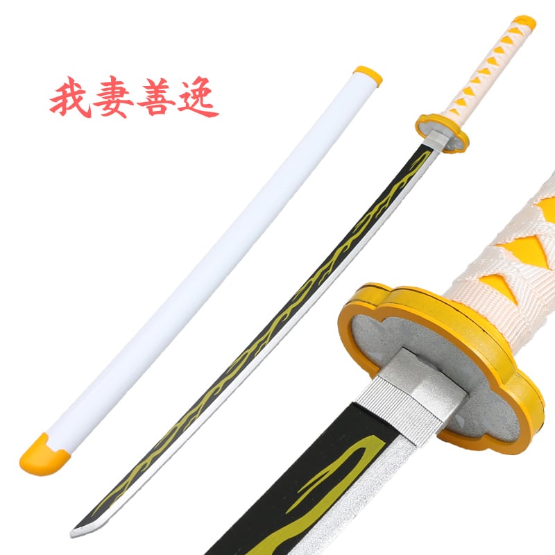 鬼滅の刃 風 鬼殺隊 日輪刀 模造刀 美術刀 ☆受注品☆ | 文化