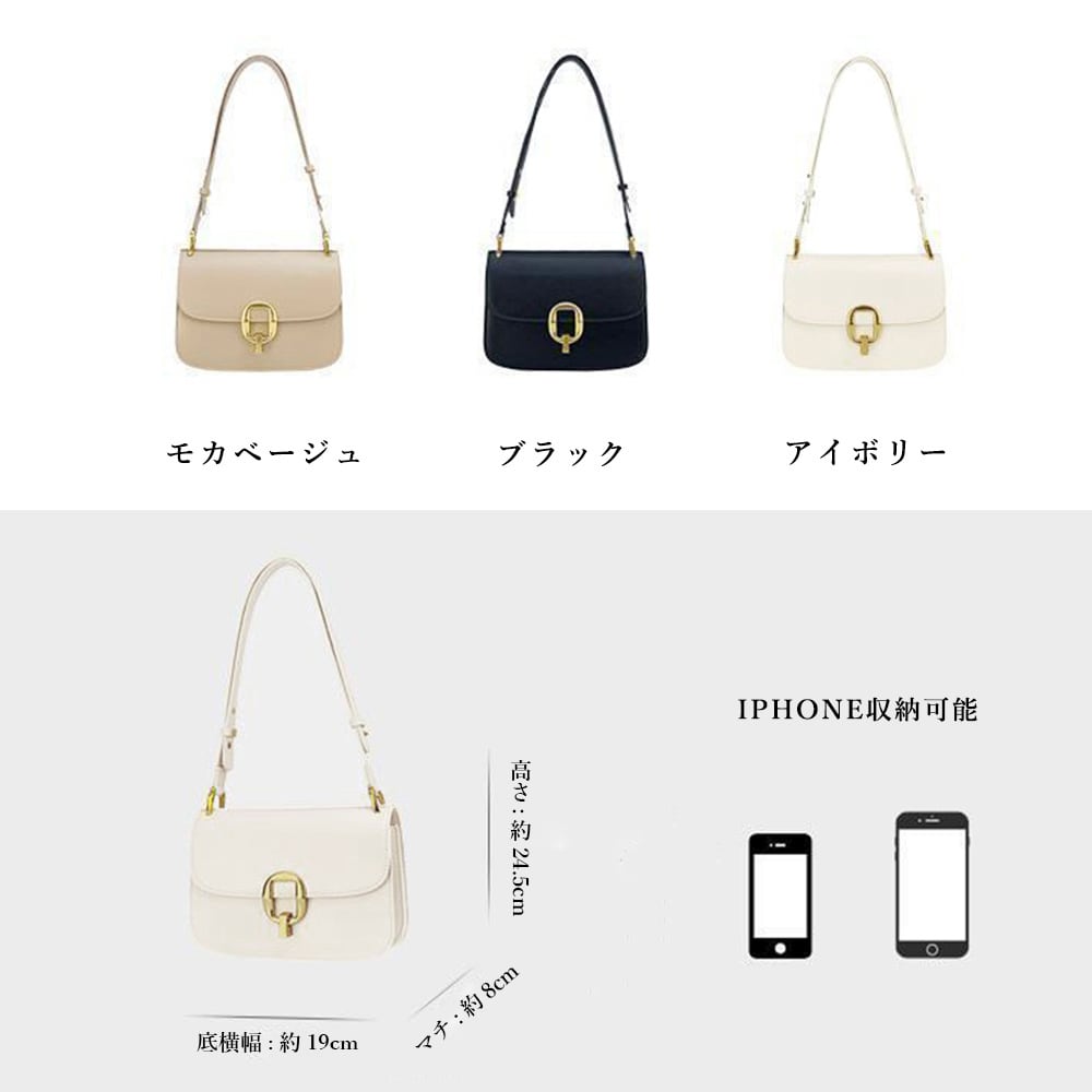 レザーハンドバッグ ショルダーバッグ ベージュ シンプル 可愛い  人気 BLUE SINCERE（ブルーシンシア） ハンドバッグ 本革 2way レディース