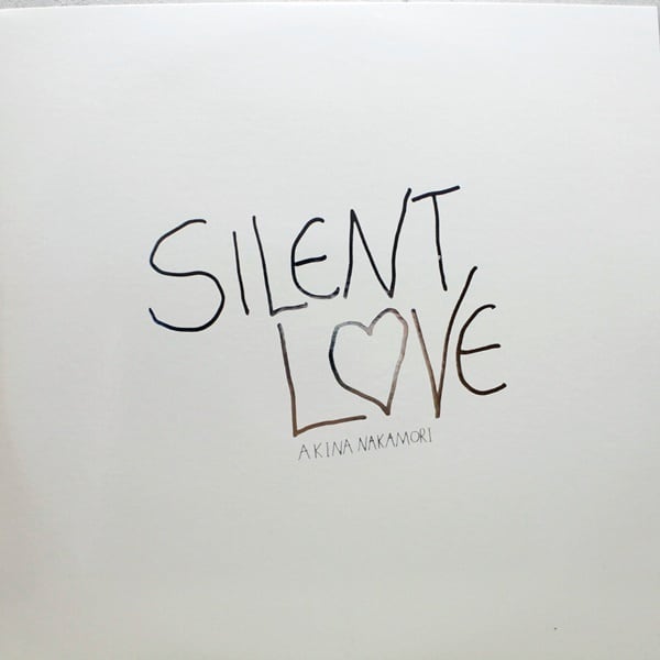 中森明菜 / Silent Love [L-5601] - 画像5