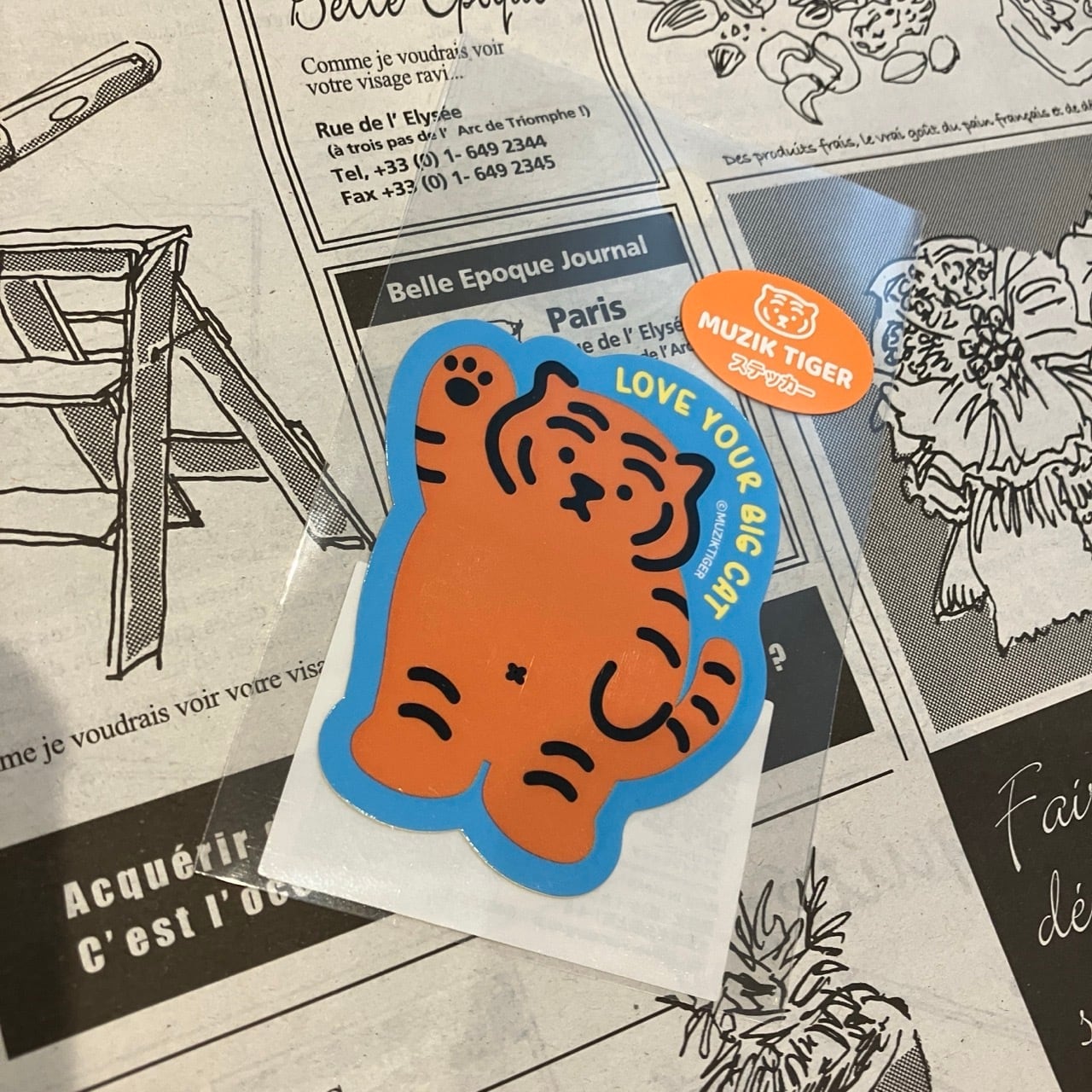 MUZIK TIGER ムジークタイガー 手上げ ステッカー CA40