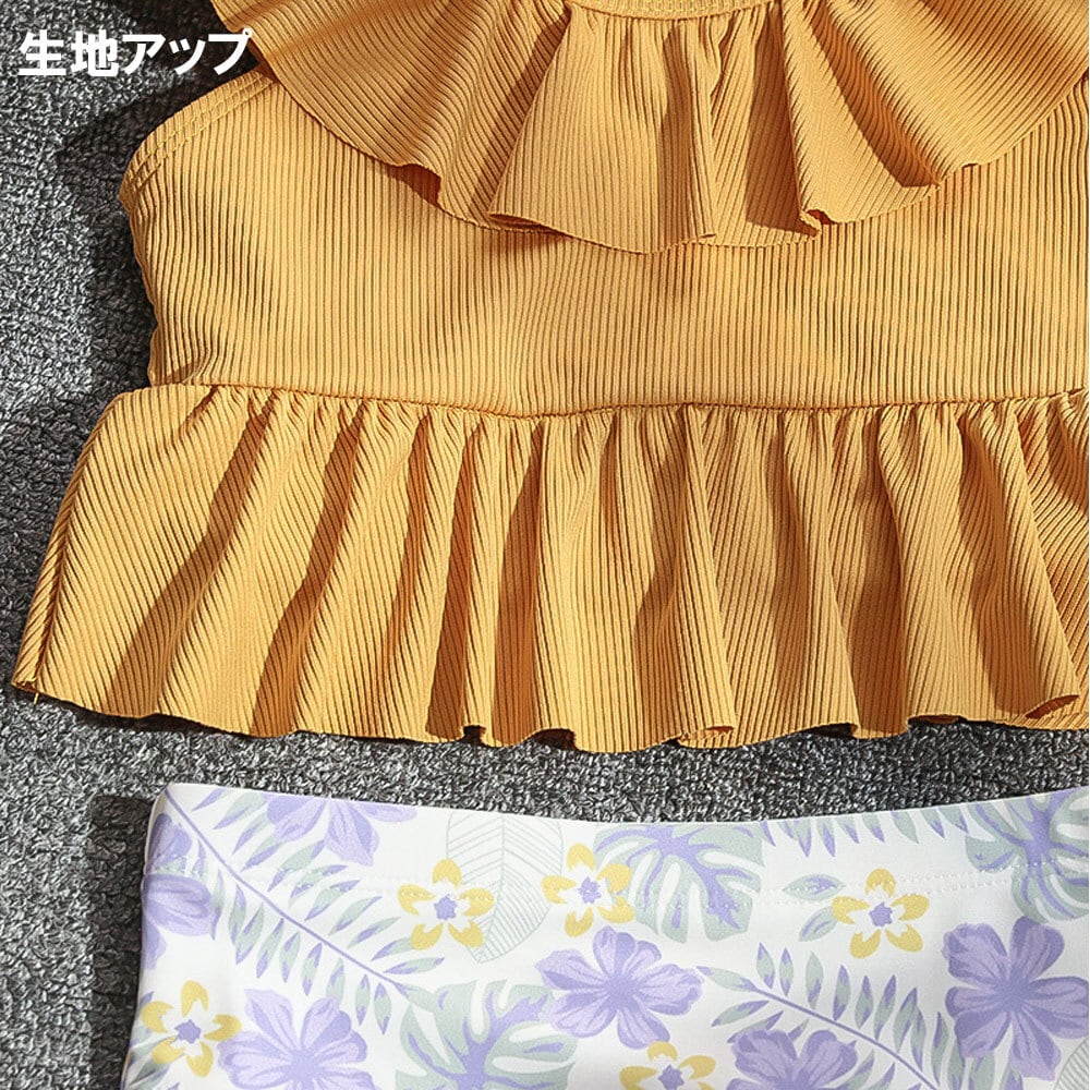 キッズ 水着 女の子 セパレート 子ども ビキニ 上下セット イエロー