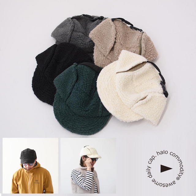 halo.commodity [ハロ コモディティ] Makalu Flap Cap [h233-222] マカルー フラップ キャップ・アウトドアキャップ・ボアキャップ・おしゃれキャップ・ポリエステル・防寒・もこもこ・フリースキャップ・MEN'S / LADY'S [2023AW]