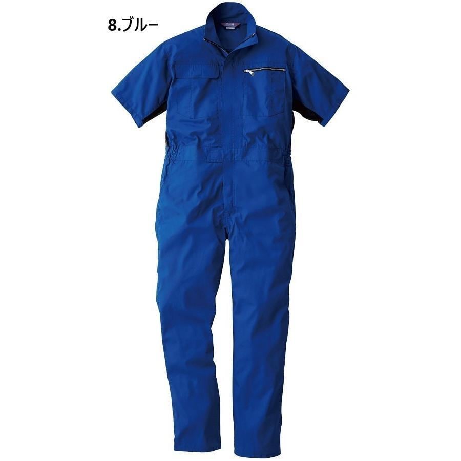 ぽん助　　ヤンマー　半袖つなぎ　ＬＬサイズ　新品 ぽん助 ヤンマー 半袖つなぎ LLサイズ 新品 SW9907_01.jpg