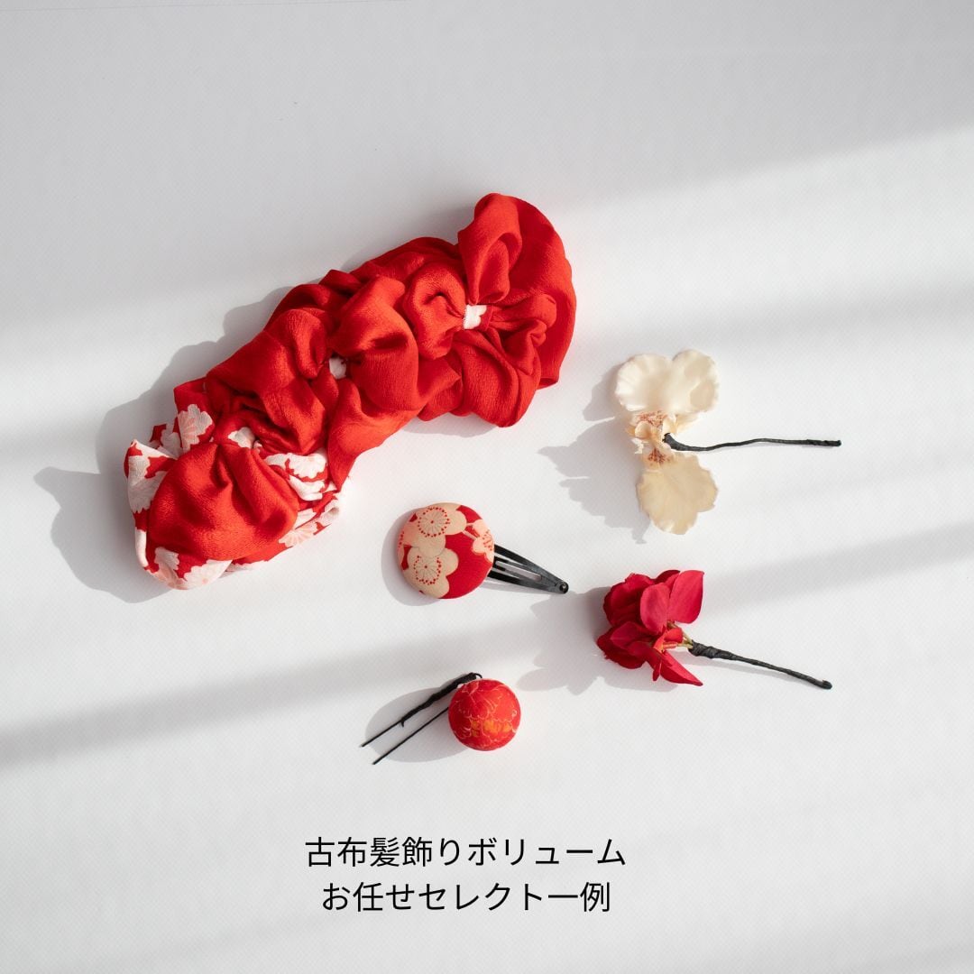 accessory髪飾り/手作り兵児帯※数量限定