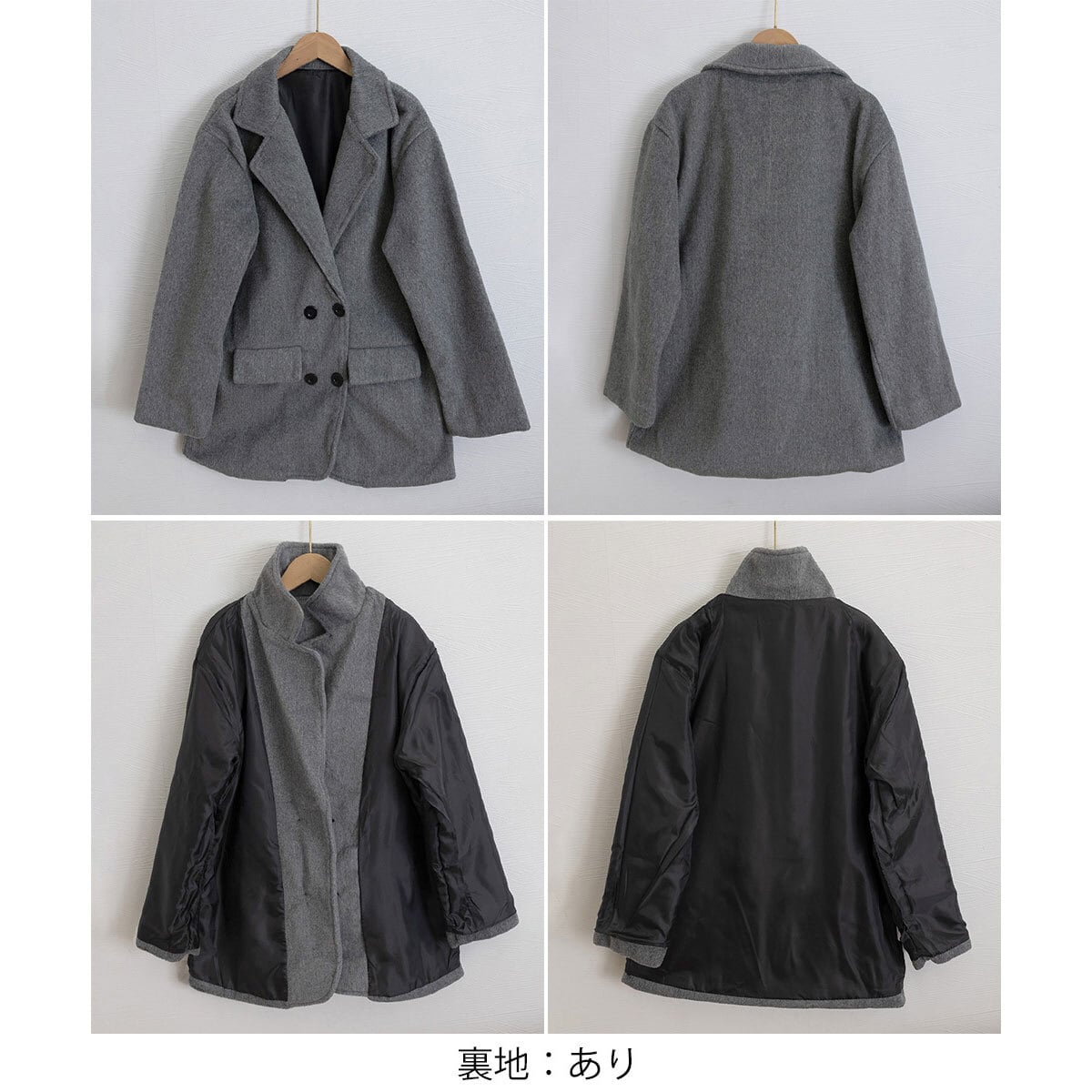 リッチシャギー ミドル丈 ジャケットコート レディース 秋冬 韓国 アウター きれいめ 大人 カジュアル 通勤 ビジネス オフィス おしゃれ 防寒 保温 暖かい 大人可愛い 大人女子