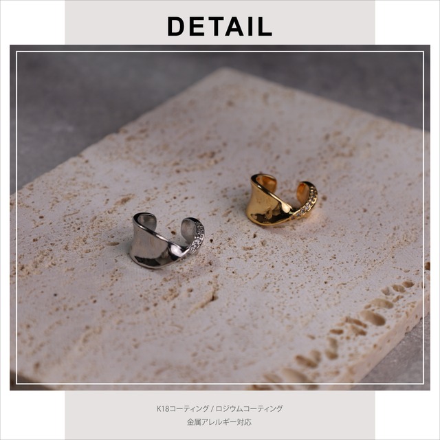 Ear cuff -Gold/Silver-