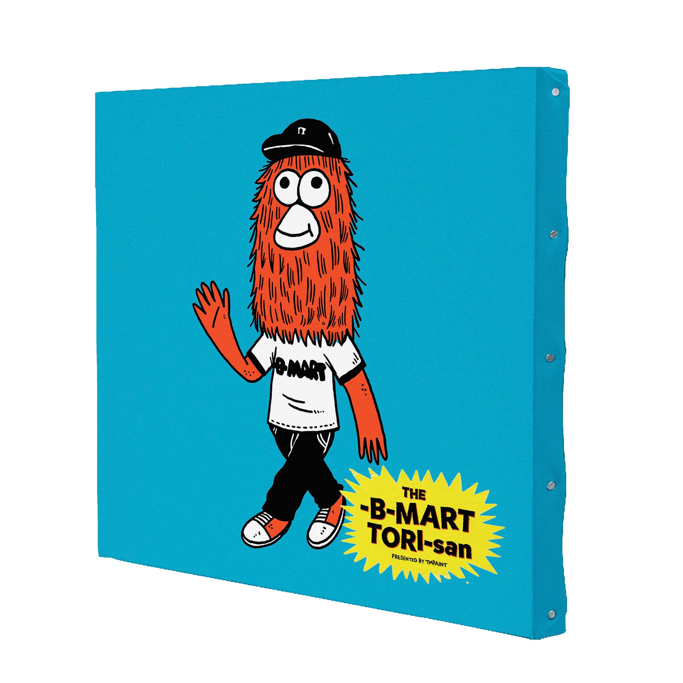 THE-B-MART