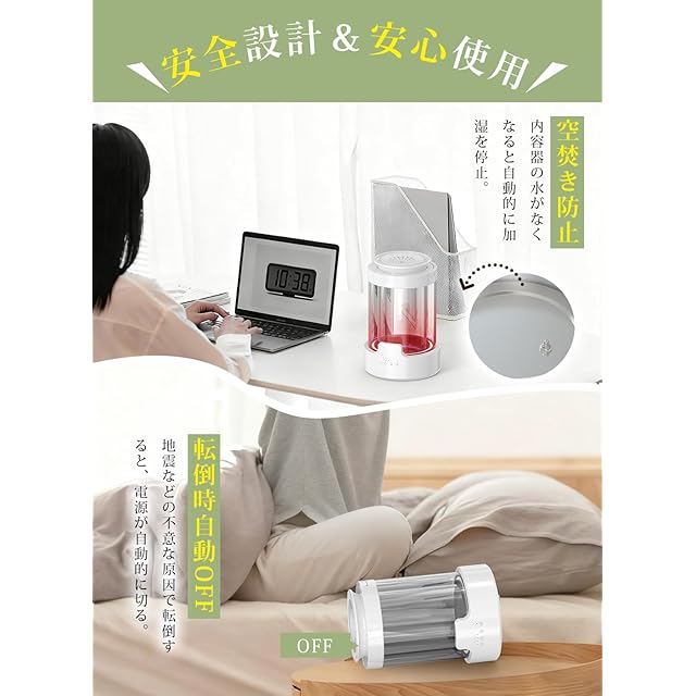 在庫セール』加湿器 スチーム式 加熱式 3.0L 大容量 【2025新登場·上