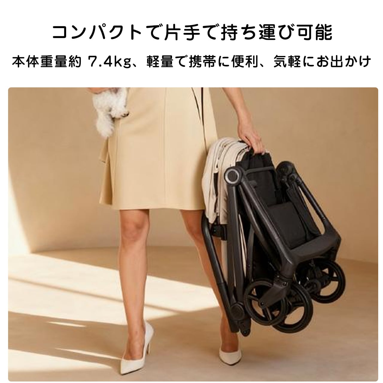 JL61 .ワンタッチ自動収納ペットカート｜梅雨・初夏のお出かけに