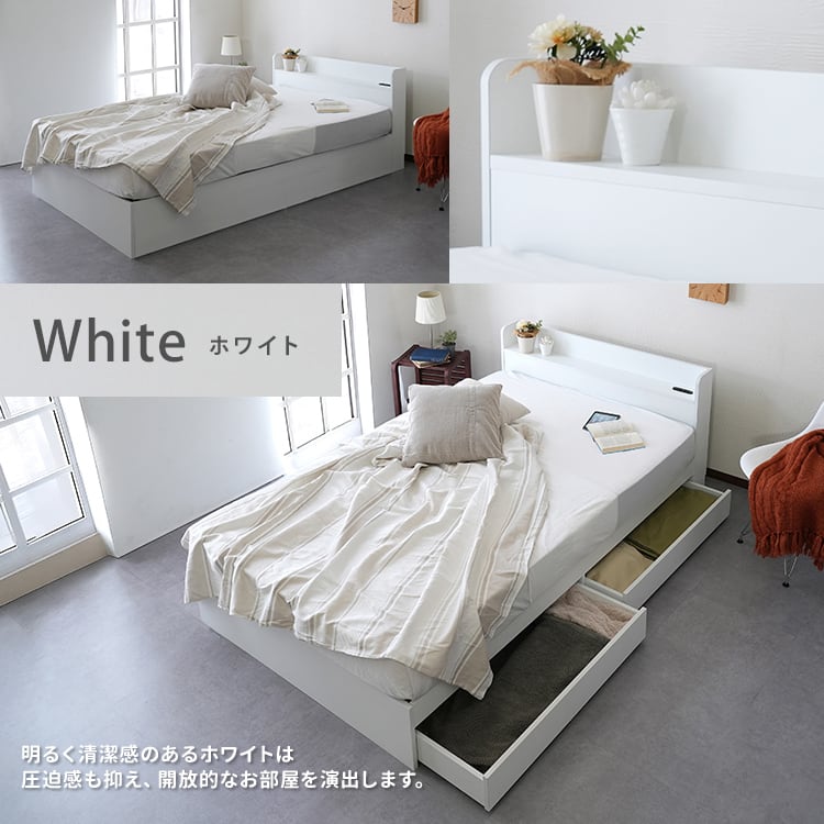 ◆◆新品◆◆RUES【ルース】 組立の不安を最初から無くすベッド　シングル RUES【ルース】 組立の不安を最初から無くすベッド シングルサイズ