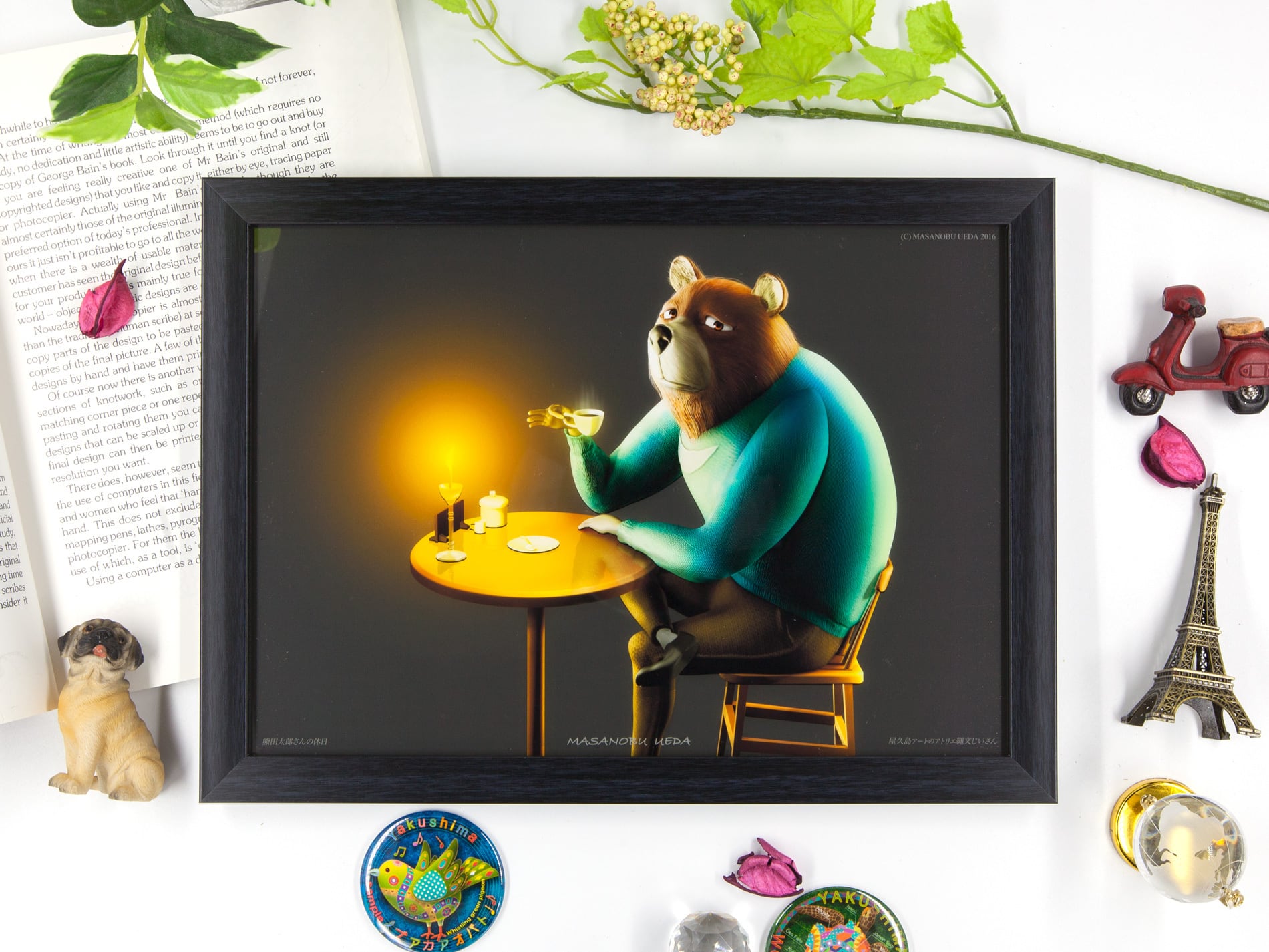 くまたろうページ A4額無し】熊田太郎さんの休日 | アトリエ縄文じいさんネットショップ