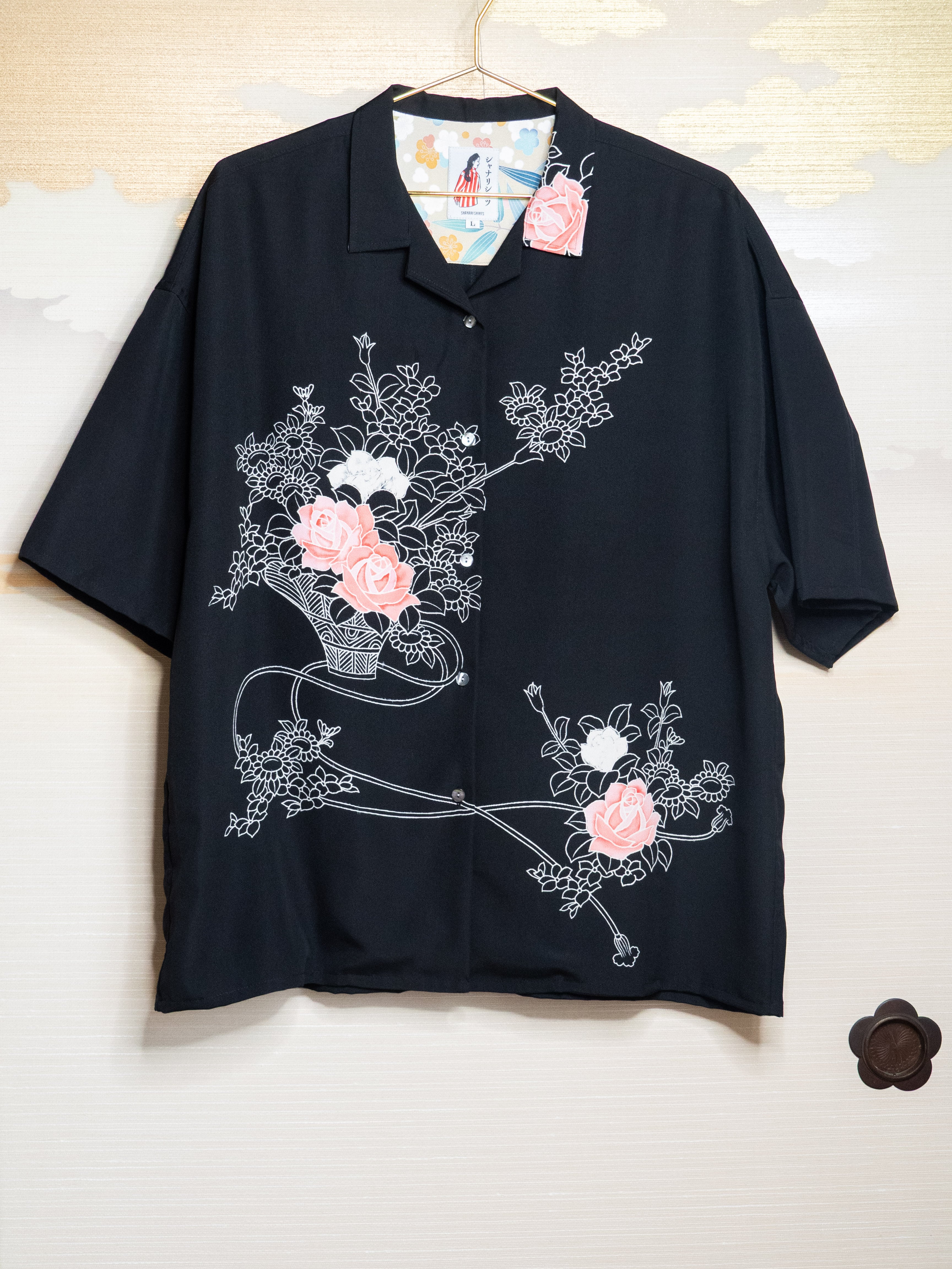 L | SHANARI SHIRTS ONLINE STORE