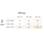 レイヤードカラー ラップスカート 6色展開 L1545