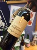 イタリア【ｶﾝﾃｨｰﾈ･ｱｳﾛｰﾗ】自然派ワイン『ｴﾗ ｻﾝｼﾞｮｳﾞｪｰｾﾞ ｵｰｶﾞﾆｯｸ 750ml』赤ワイン・ミディアムボディ