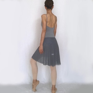 ◆Minimalist Ballet Skirt: ANTIQUE GRAY (ミニマリスト・プルオンバレエスカート(アンティーク・グレー))