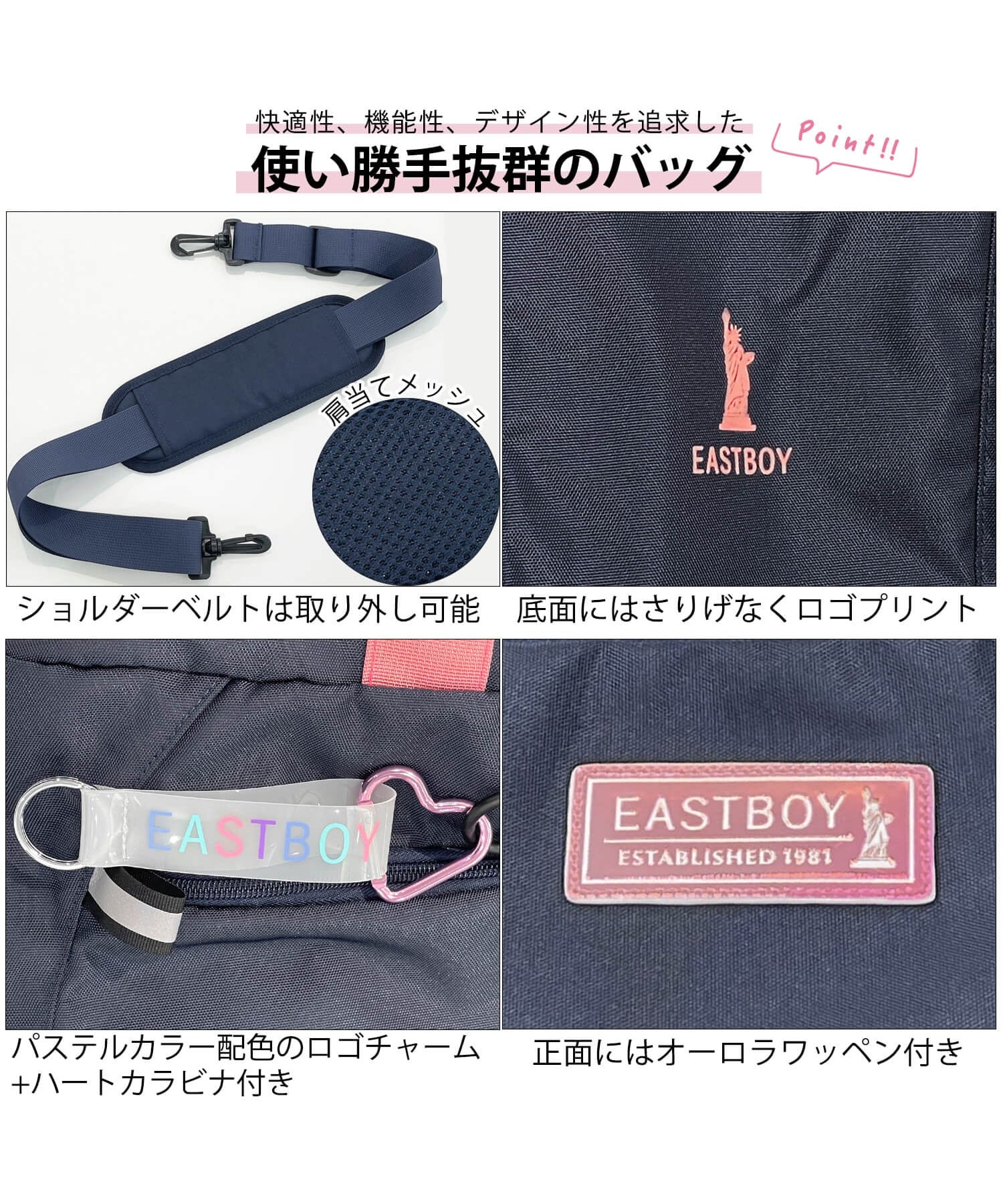 ユニセックス向けのブランドをメインにした、カジュアルな洋服や服飾