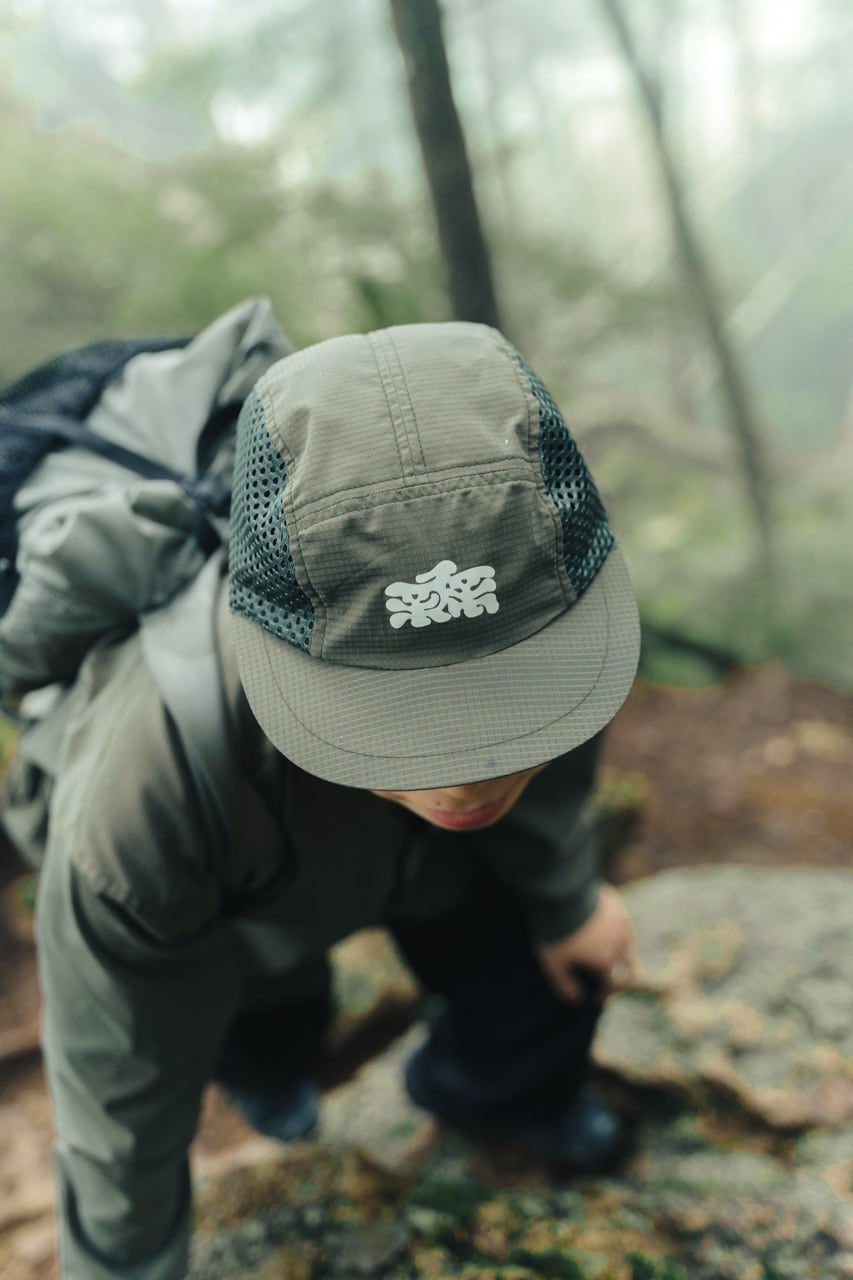 UL Nature Flow mesh Run Cap | nonsense.