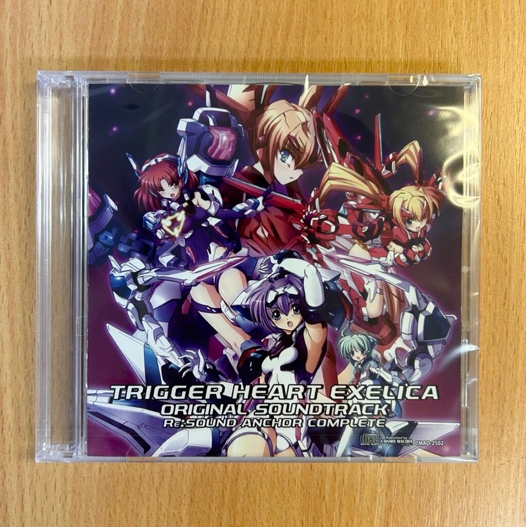 コスモマキアー公式オンラインショップ