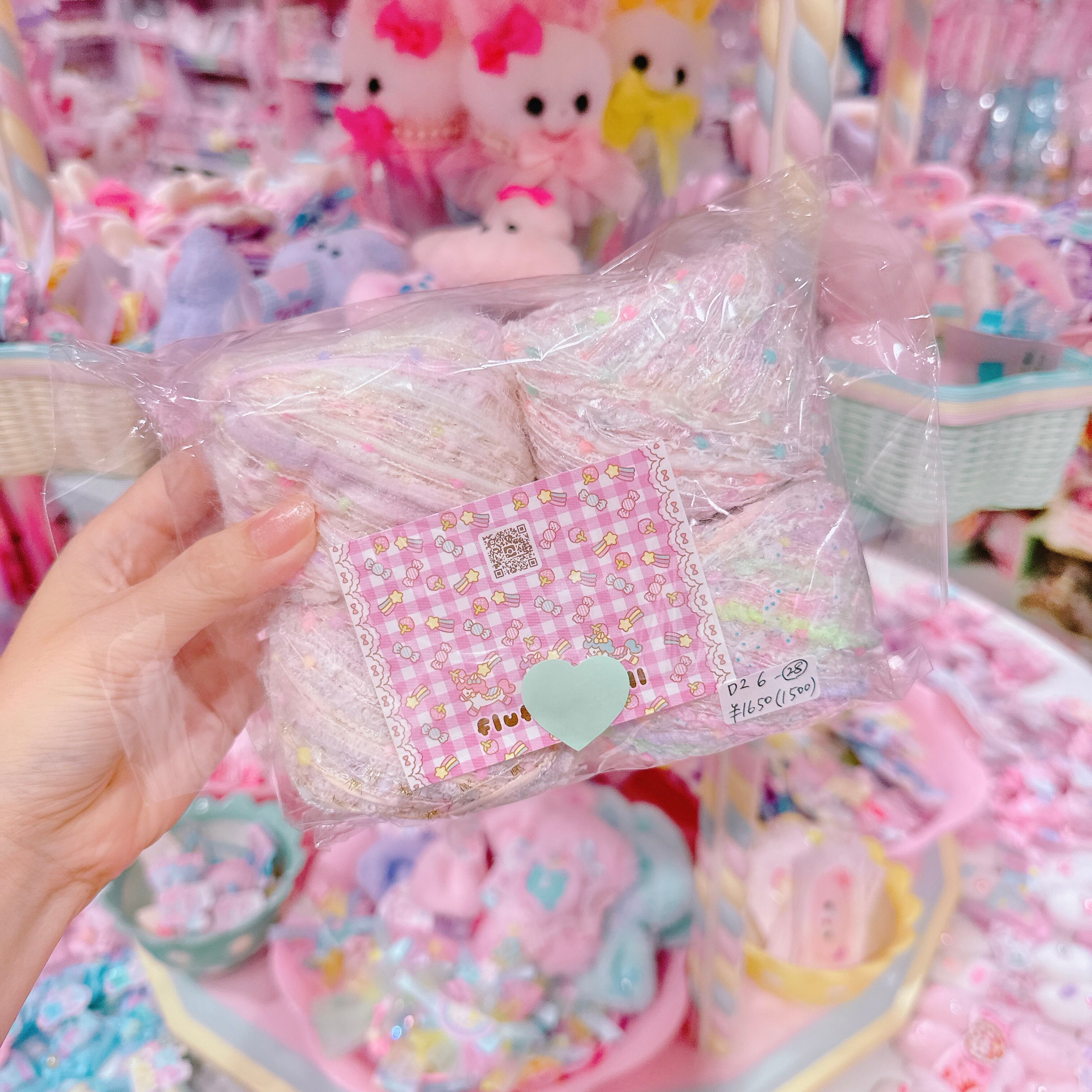 【D2】6-28 Fancy yarn4玉セット