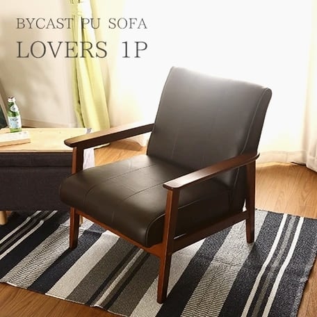 送料無料】テーブルドレッサー Altona DBR/WH | 湘南茅ヶ崎インテリア