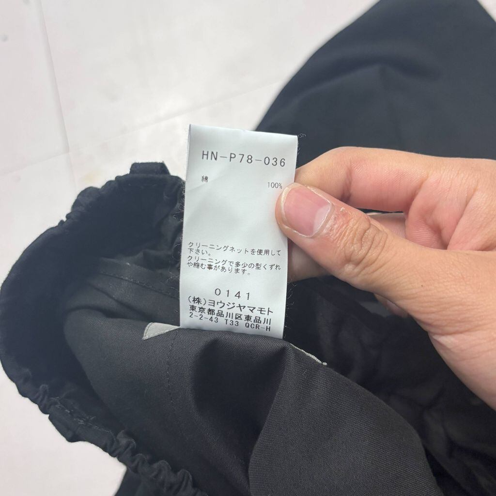 Yohji Yamamoto POUR HOMME ヨウジヤマモトプールオム 20SS Crow pants
