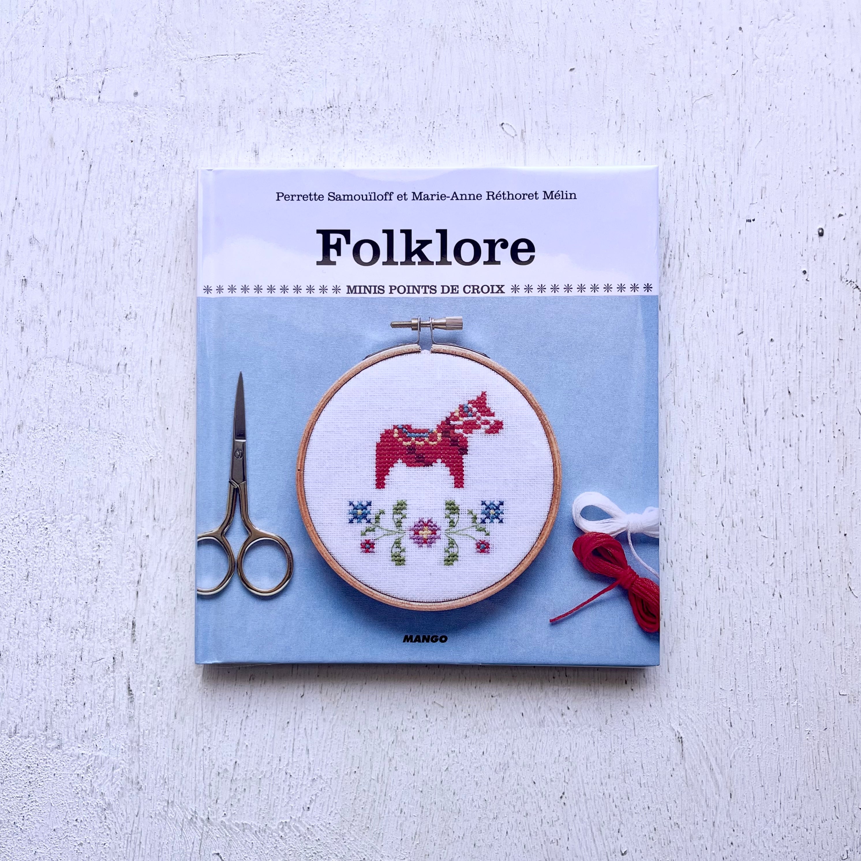 よくわかる図解式機械編部分シリーズ 全8冊セット | folklora