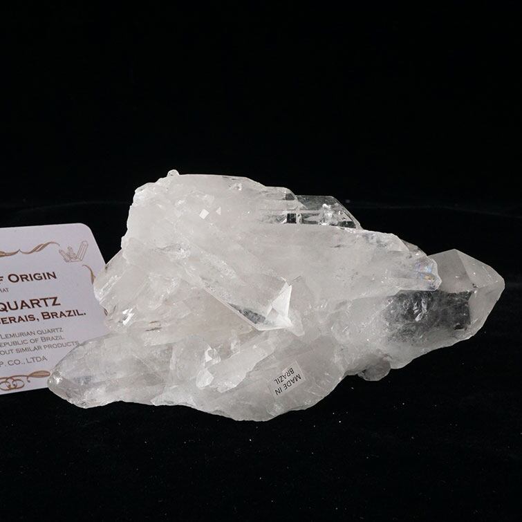 水晶 クラスター 原石 ブラジル ミナスジェライス州 コリント産 レムリアンシード 証明書付属 一点物 282-436