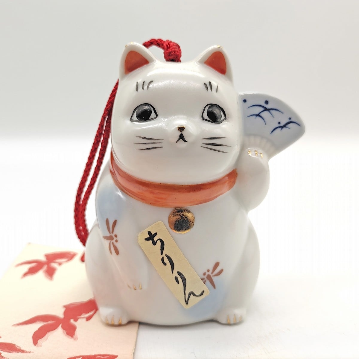 薬師窯・風鈴・猫・陶人形・No.230201-13・梱包サイズ60 | リサイクル