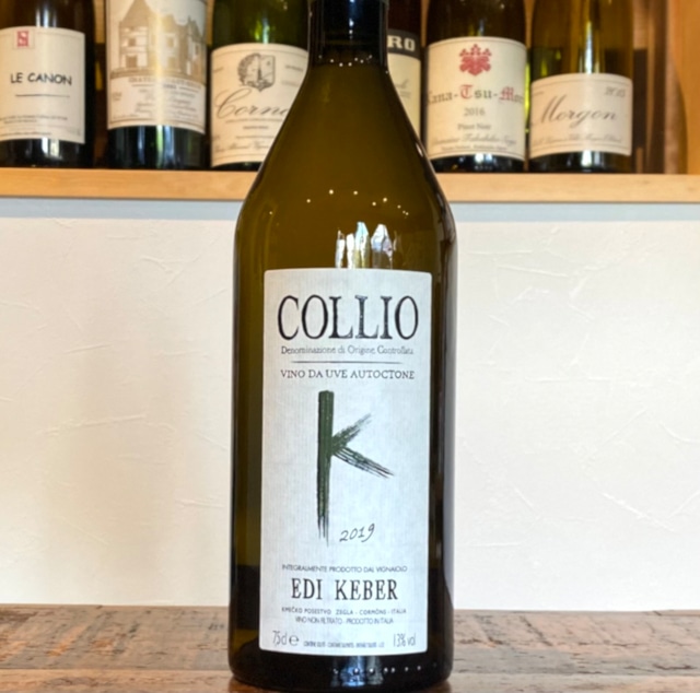 Collio Bianco コッリオ･ビアンコ【2019】/Edi Keber エディ･ケベル