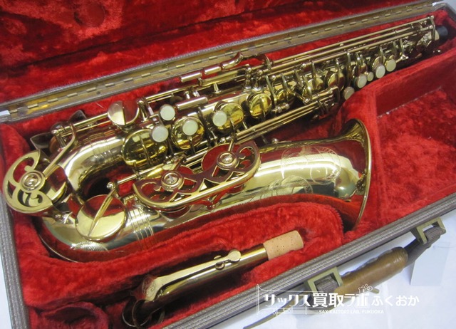 Buffet Crampon S1 ビュッフェ・クランポン 中古アルトサックス 25160 