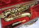 Buffet Crampon S1 ビュッフェ・クランポン  中古アルトサックス 25160