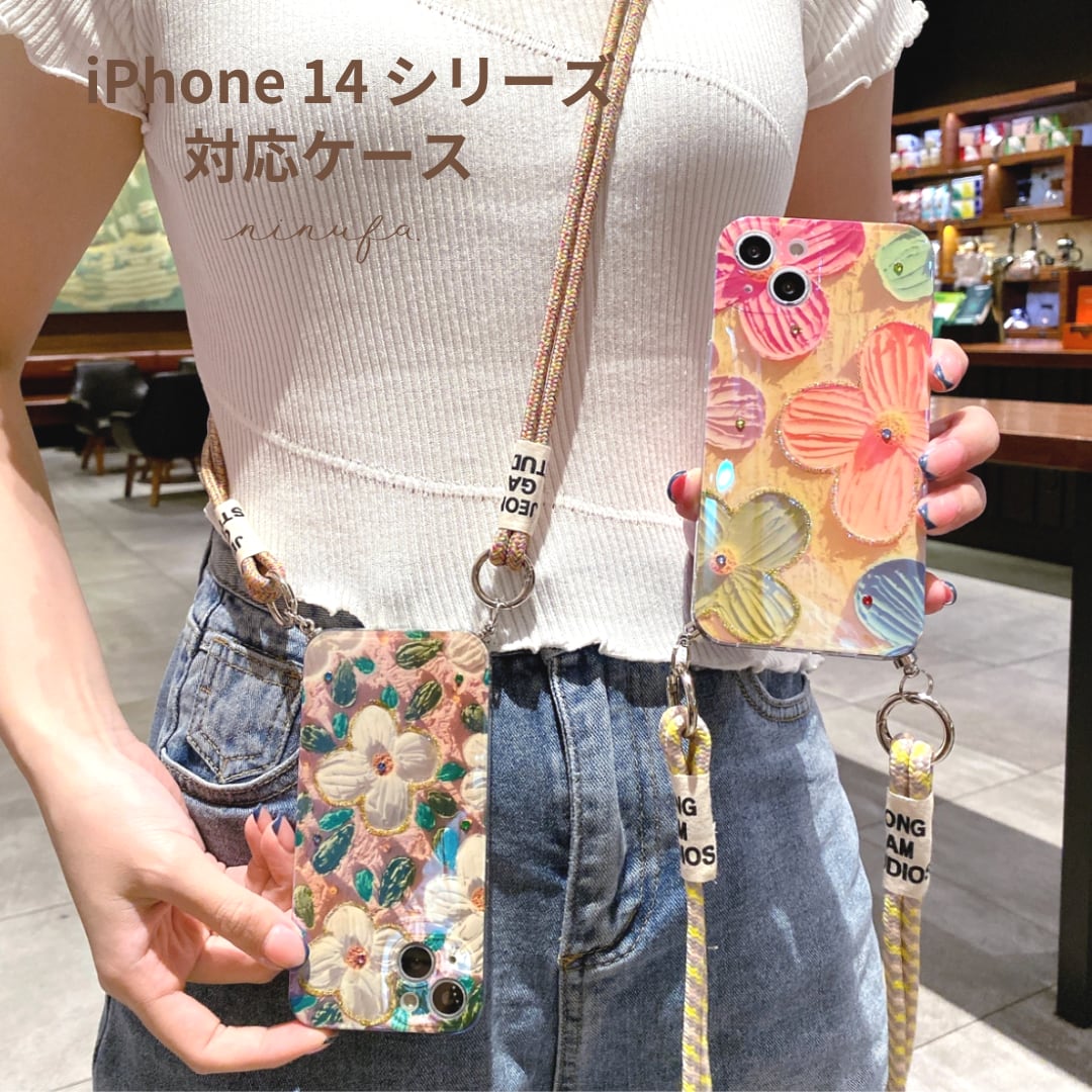 【再販】ペイント風で高級感◎スマホショルダー 花柄 クリアケース フラワー 油絵アート カメラ保護 ショルダーストラップ 2type ND-14743