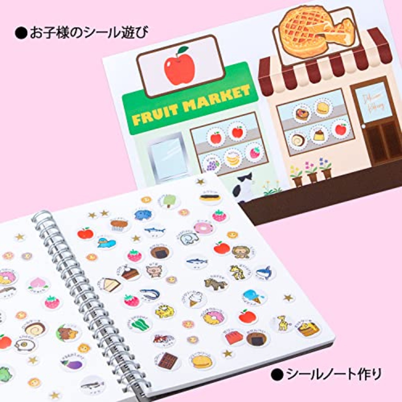 オキナ フルーツシール リンゴ PS1160 (48片×5枚入)×5セット AZPS1160