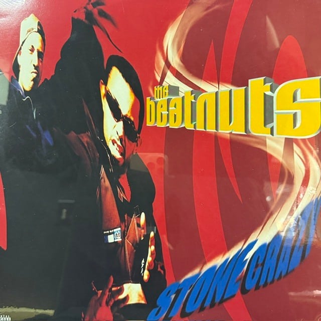Danny Krivit – Grass Roots (Musical Influences And Inspiration