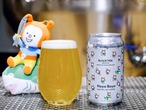 【BTB ブラックタイドブリューイング】　Hoya Boya ホヤ.ぼーや　370ml