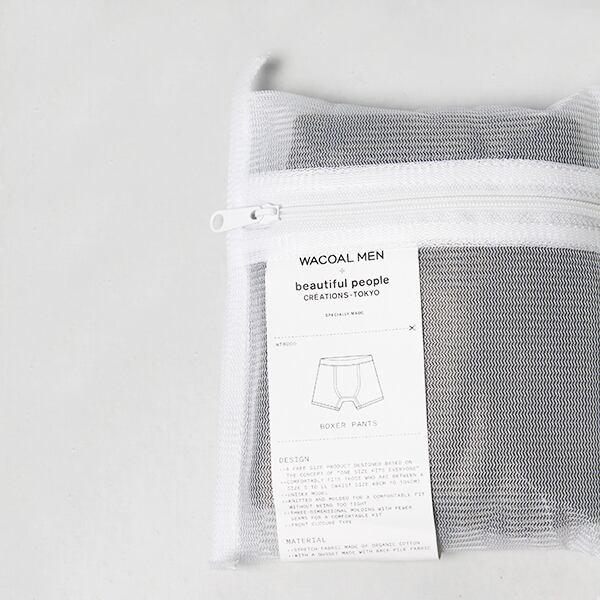 beautiful people ビューティフルピープル WACOAL MEN÷bp boxer pants