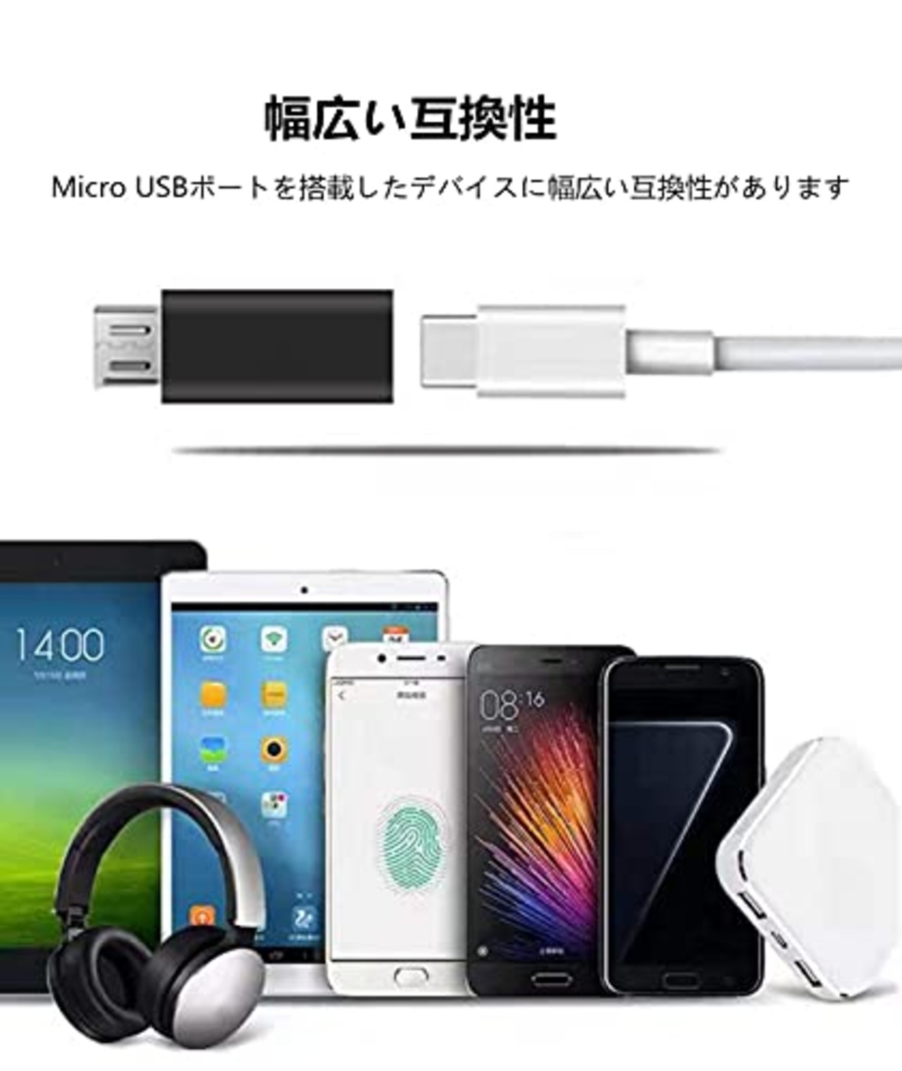 YFFSFDC マイクロUSB変換アダプター タイプC Micro USB 変換アダプタ 2個入り Type C メス to Micro USB オス 変換コネクタ 充電とデータ転送 Galaxy、Nexus、Xperia、HUAWEI等Micro USB設備対応 （ブラック 、シルバー）