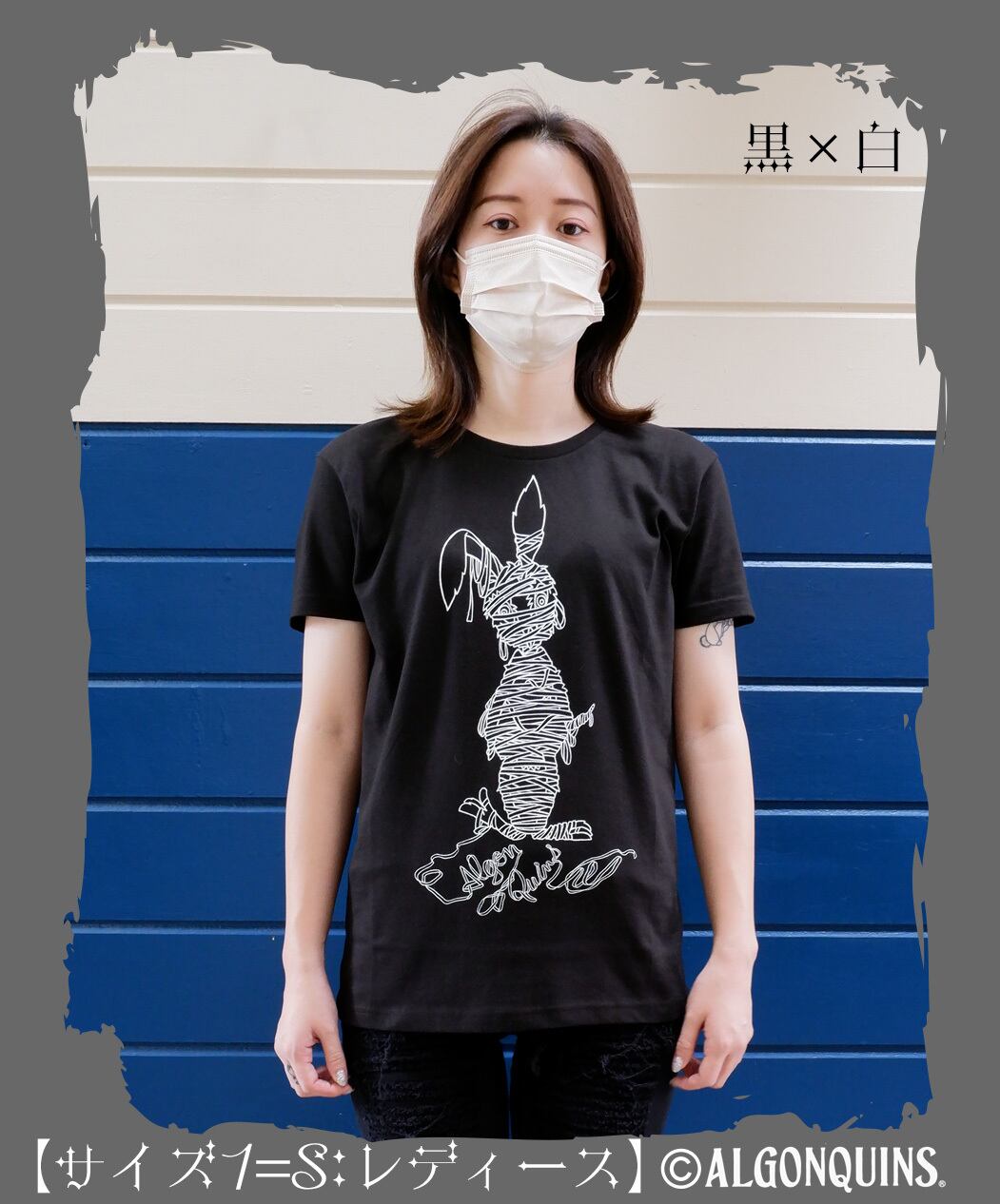 アルゴンキン　ALGONQUINS　Tシャツ