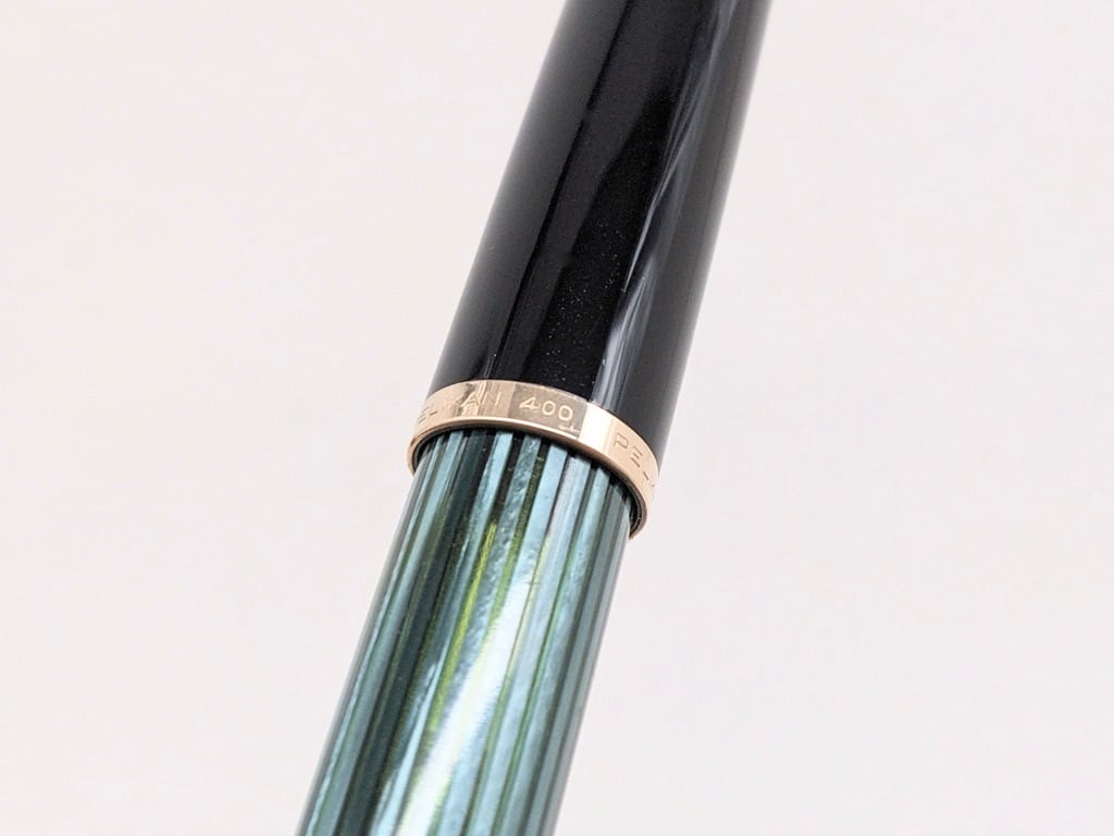 50s ペリカン 400NN 緑縞 Pelikan 400NN (中字) 14C 50s ペリカン 400NN 緑縞 Pelikan 400NN (中字) 14C