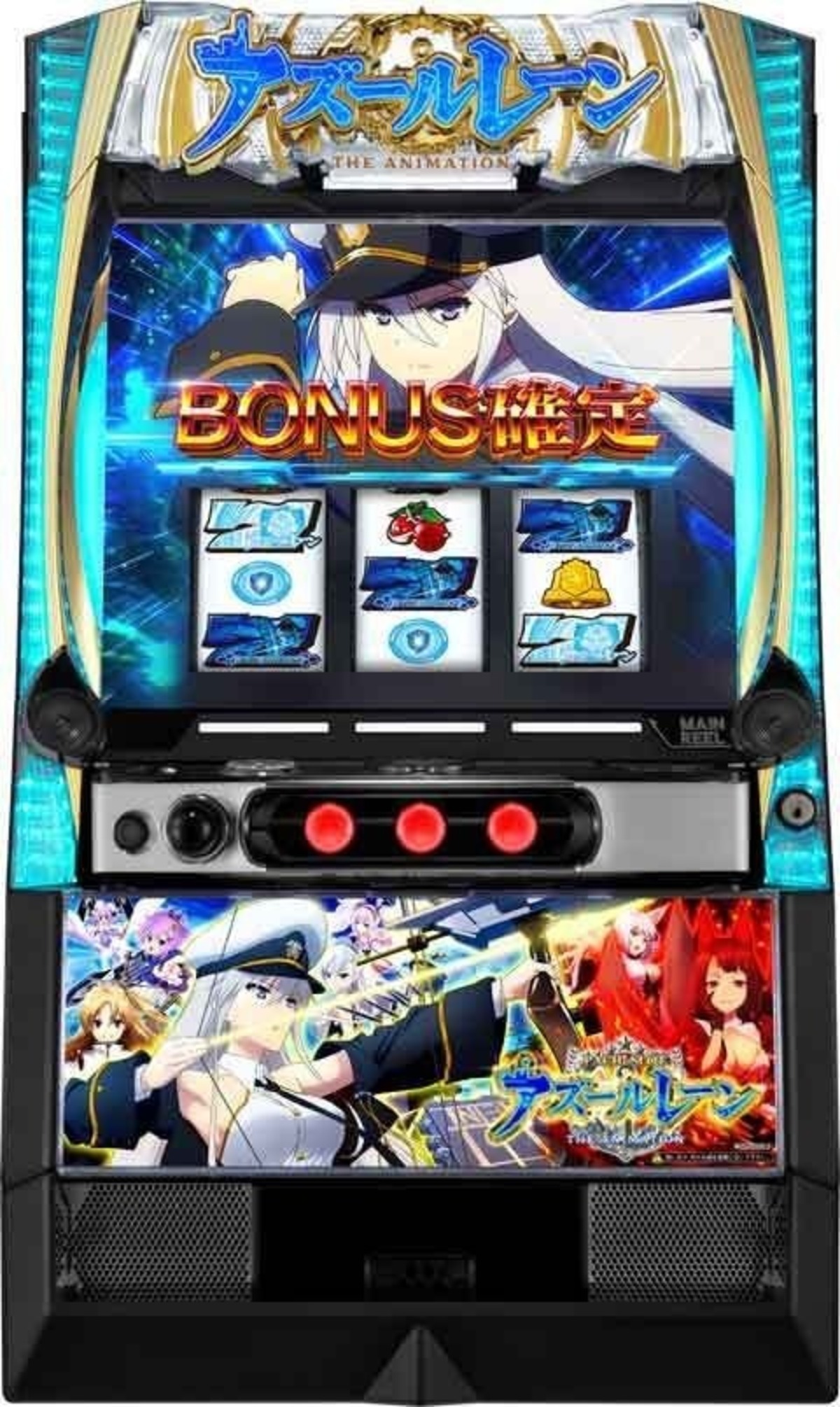 スマスロ アズールレーン THE ANIMATION | Slot Shop NIT