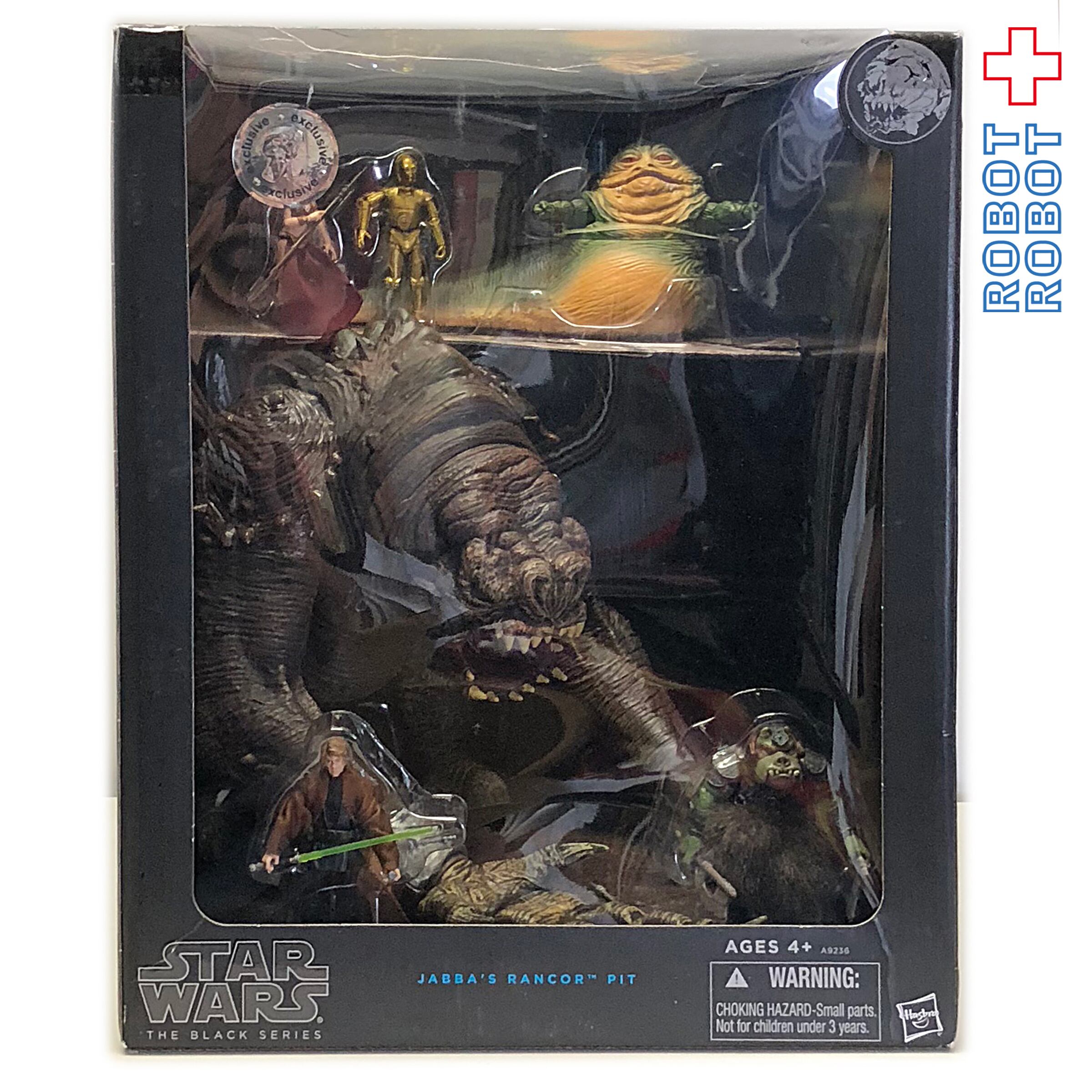 スター・ウォーズ ブラックシリーズ ジャバのランコアピット