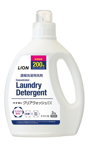 ライオンクリアウォッシュEX [2kg×6]