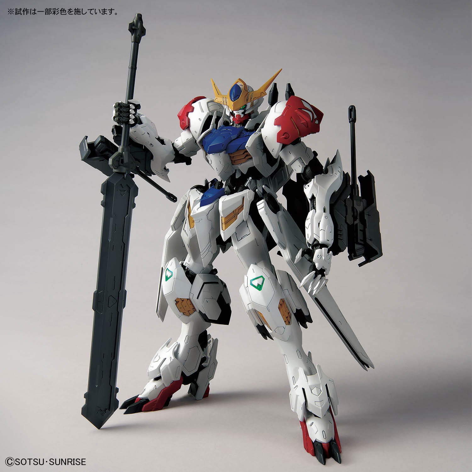予約:3月2日より順次発送】MG ガンダムダブルエックス ガンプラ